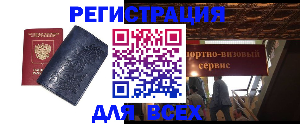 форма 3 в Каменке
